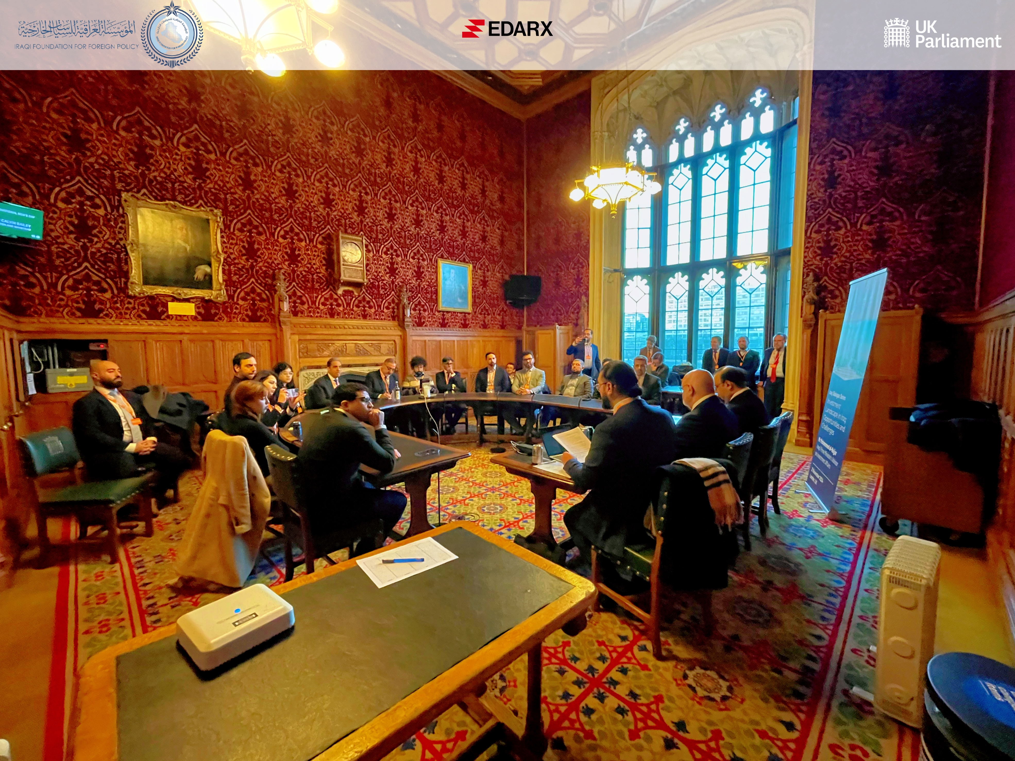 Iraq’s Investment Reset: Governance, Risk and Digital Infrastructure